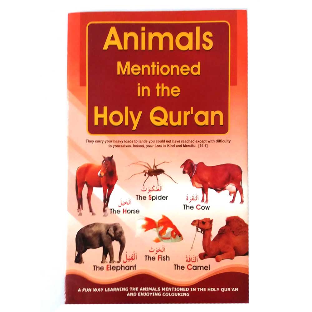 Animals Mentioned in the Holy Quran Book By Syed Rashid Ahmed –  
